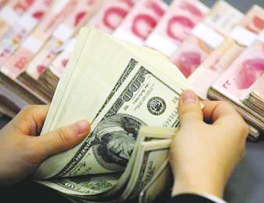 順捷財政代庖署理記賬
